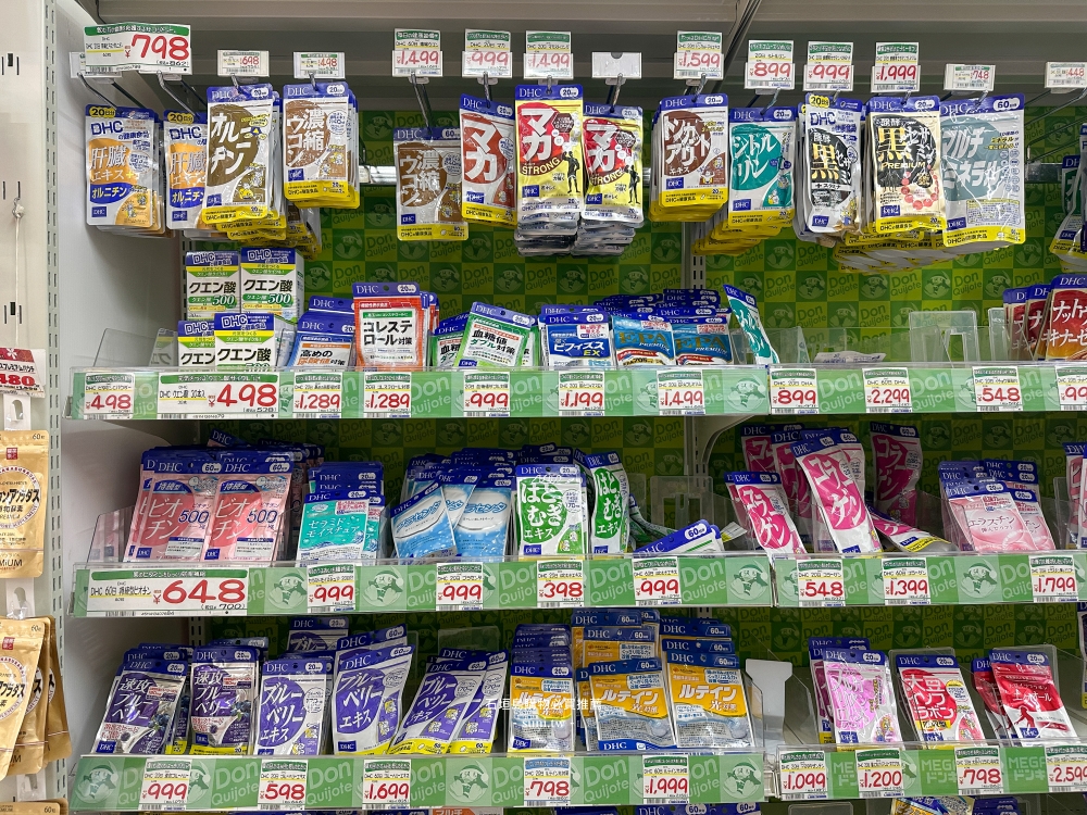 石垣島購物推薦|唐吉軻德、超市、藥妝店、電器行!石垣島限定黑糖、鹽、石垣牛 石垣島購物推薦|唐吉軻德、超市、藥妝店、電器行!石垣島限定黑糖、鹽、石垣牛