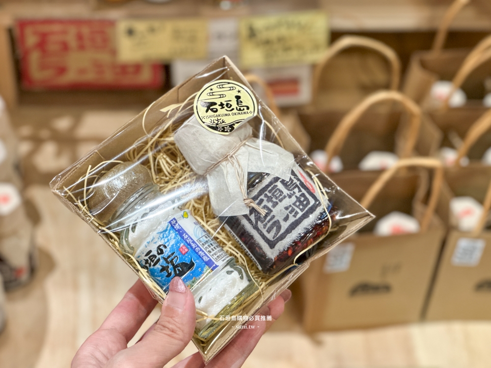 石垣島購物推薦｜唐吉軻德、超市、藥妝店、電器行！石垣島限定黑糖、鹽、石垣牛