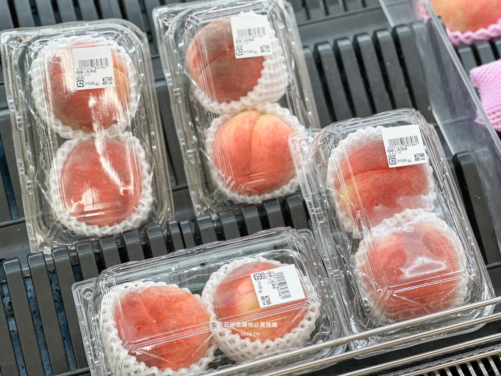 石垣島購物推薦|唐吉軻德、超市、藥妝店、電器行!石垣島限定黑糖、鹽、石垣牛 石垣島購物推薦|唐吉軻德、超市、藥妝店、電器行!石垣島限定黑糖、鹽、石垣牛