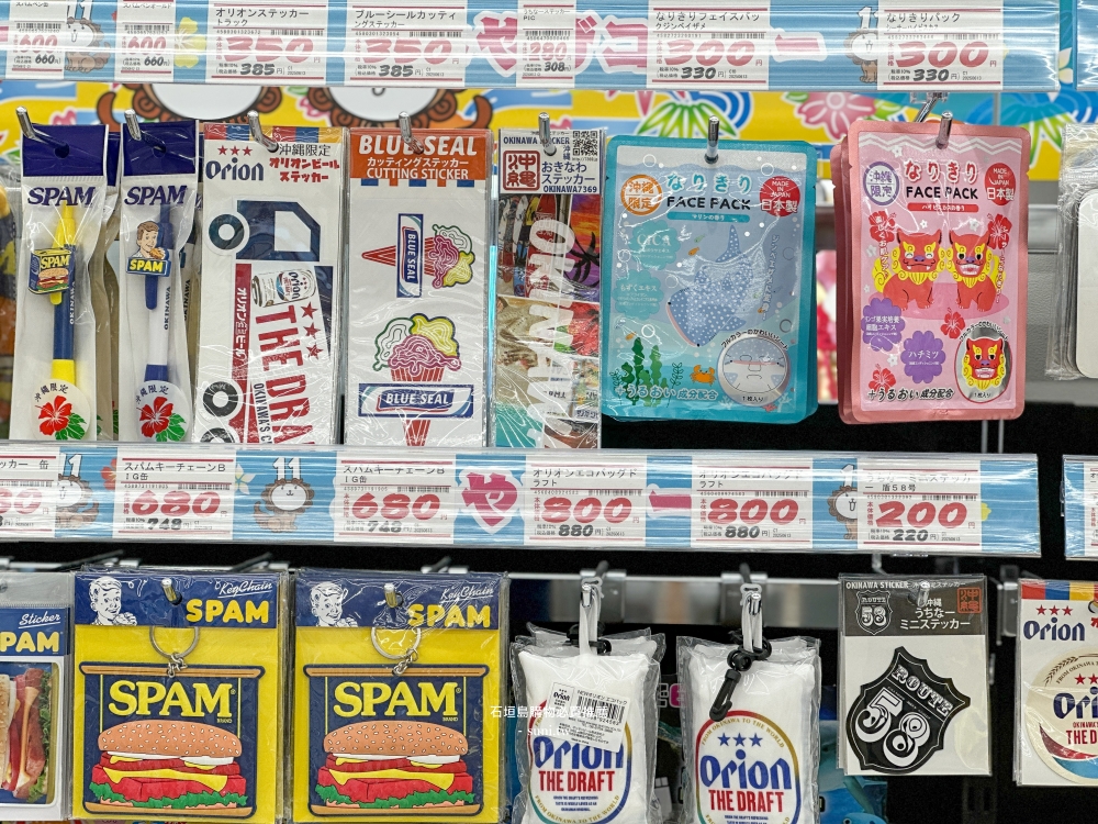 石垣島購物推薦｜唐吉軻德、超市、藥妝店、電器行！石垣島限定黑糖、鹽、石垣牛