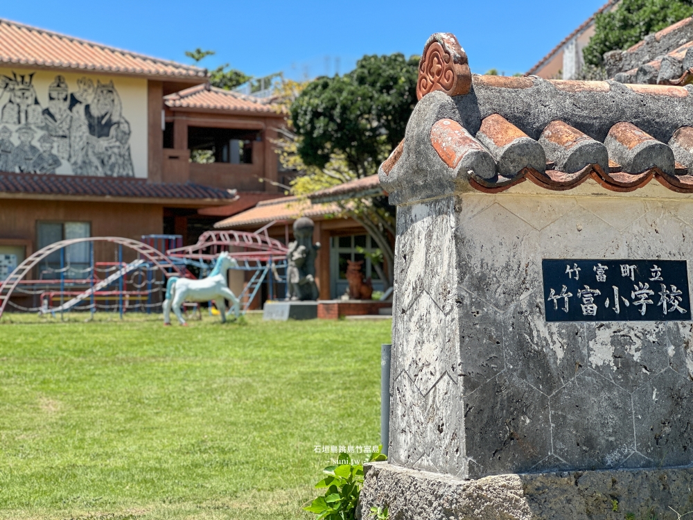石垣島自由行推薦｜跳島到竹富島~夢幻星砂海灘！船票時間
