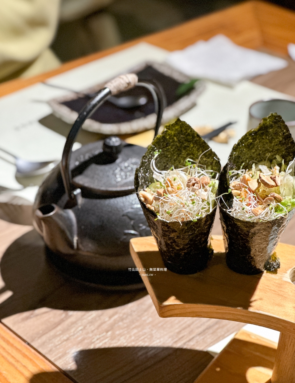 新竹素食推薦|田土山無菜單蔬食料理。市區內的世外桃源~ 新竹素食推薦|田土山無菜單蔬食料理。市區內的世外桃源~