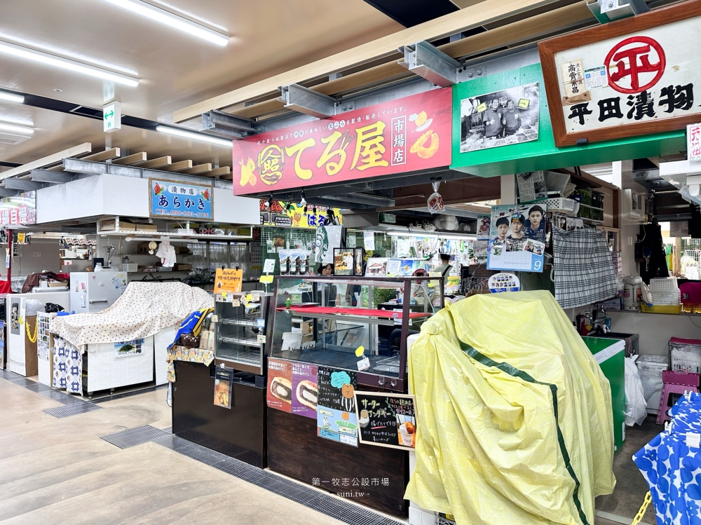 沖繩美食推薦｜第一牧志公設市場。生魚片、肉品價格~那霸國際通周邊