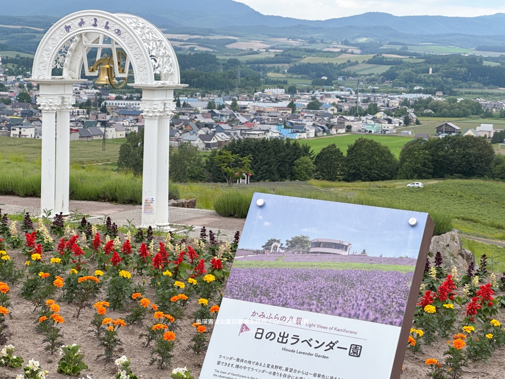 美瑛富良野一日遊行程|5個免費景點推薦四季彩之丘、美瑛白金青池、白鬚瀑布、日之出公園展望台、富田農場 美瑛富良野一日遊行程|5個免費景點推薦四季彩之丘、美瑛白金青池、白鬚瀑布、日之出公園展望台、富田農場