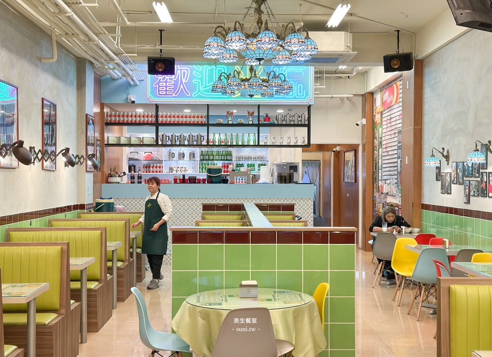 新竹港點推薦｜美生餐室新竹竹北店。好吃又便宜的港式點心~平日不收服務費(菜單menu價位)