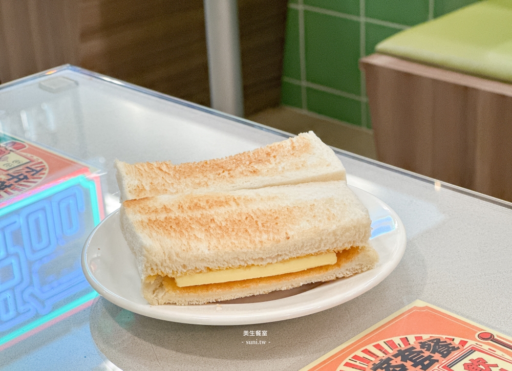 新竹港點推薦｜美生餐室新竹竹北店。好吃又便宜的港式點心~平日不收服務費(菜單menu價位)