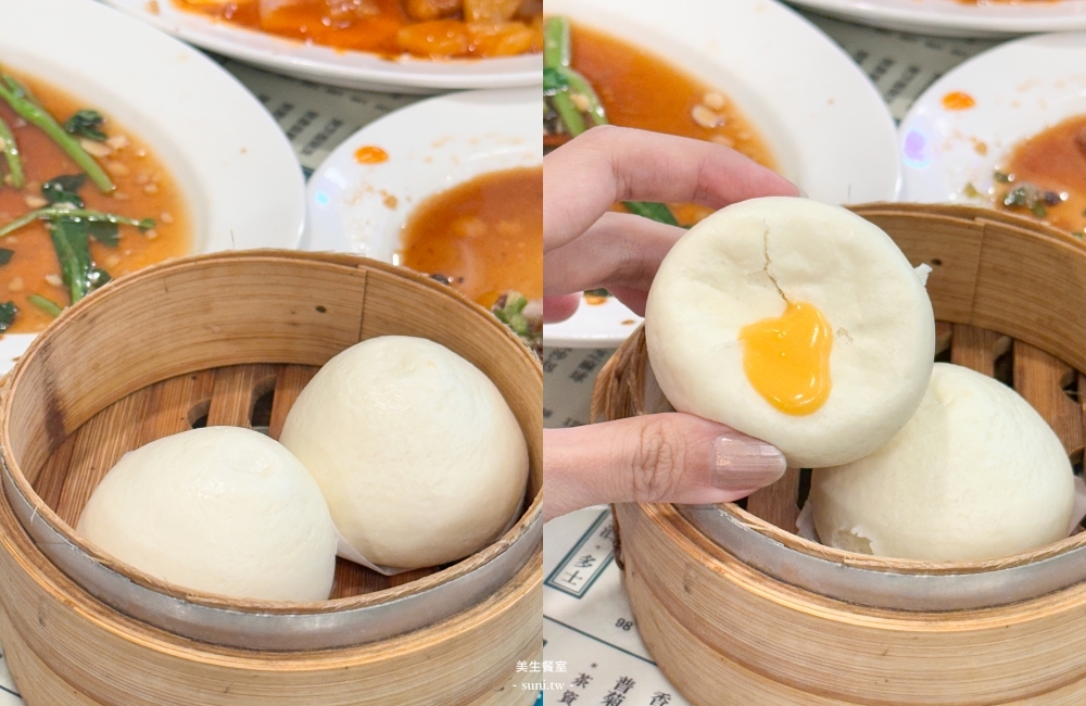 新竹港點推薦｜美生餐室新竹竹北店。好吃又便宜的港式點心~平日不收服務費(菜單menu價位)