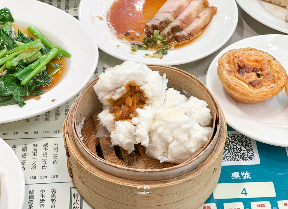 新竹港點推薦｜美生餐室新竹竹北店。好吃又便宜的港式點心~平日不收服務費(菜單menu價位)
