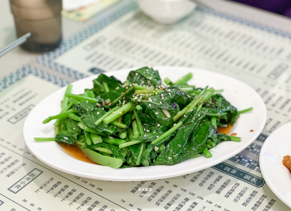 新竹港點推薦｜美生餐室新竹竹北店。好吃又便宜的港式點心~平日不收服務費(菜單menu價位)