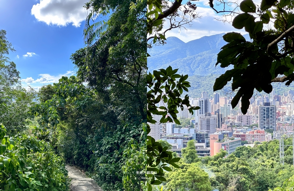 台北景點推薦｜老地方觀景台。漫步40分鐘就能看到101大樓~看松山機場飛機起降