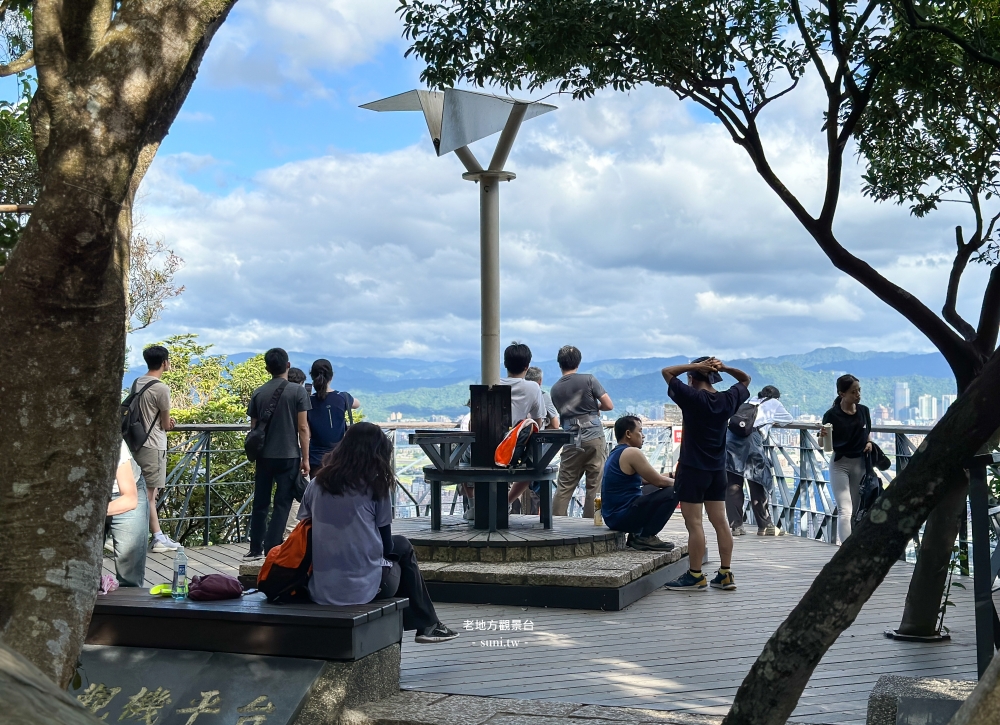 台北景點推薦|老地方觀景台。漫步40分鐘就能看到101大樓~看松山機場飛機起降 台北景點推薦|老地方觀景台。漫步40分鐘就能看到101大樓~看松山機場飛機起降