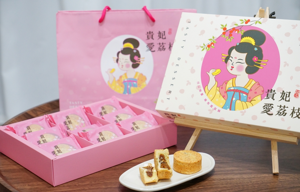2025春節伴手禮禮盒｜胖肉鋪必吃肉鬆餅，皮餡1:9真材實料~還有創意鳳荔酥、米軋糖、穀神燕麥脆片