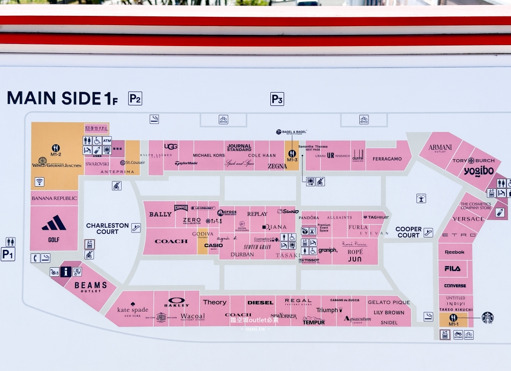 大阪臨空城Outlet必買|Rinku outlet交通~便宜寄放行李。上百間品牌地圖優惠推薦 大阪臨空城Outlet必買|Rinku outlet交通~便宜寄放行李。上百間品牌地圖優惠推薦