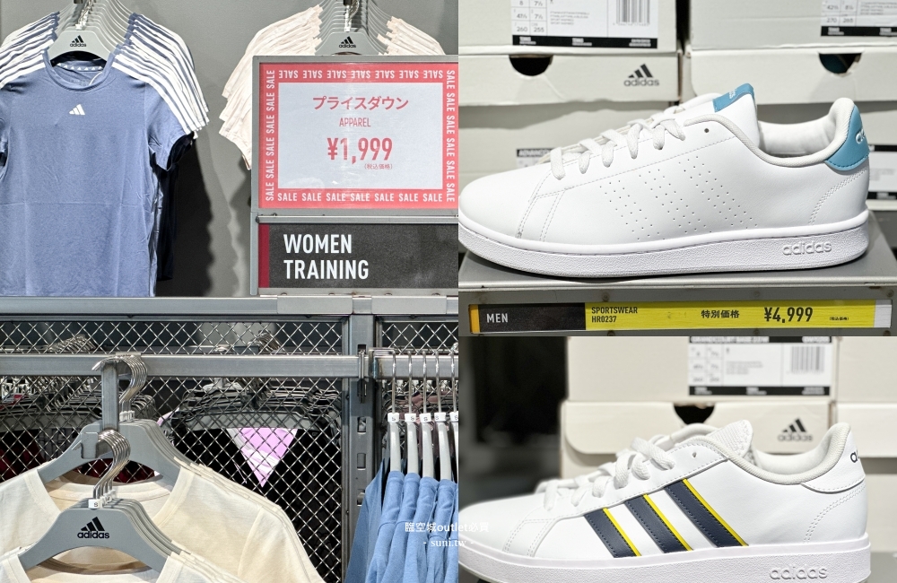 大阪臨空城Outlet必買|Rinku outlet交通~便宜寄放行李。上百間品牌地圖優惠推薦 大阪臨空城Outlet必買|Rinku outlet交通~便宜寄放行李。上百間品牌地圖優惠推薦