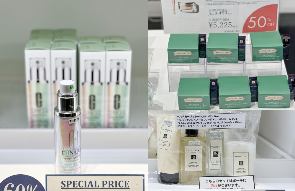 大阪臨空城Outlet必買|Rinku outlet交通~便宜寄放行李。上百間品牌地圖優惠推薦 大阪臨空城Outlet必買|Rinku outlet交通~便宜寄放行李。上百間品牌地圖優惠推薦