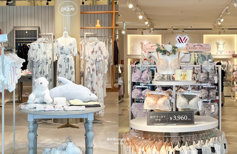 大阪臨空城Outlet必買|Rinku outlet交通~便宜寄放行李。上百間品牌地圖優惠推薦 大阪臨空城Outlet必買|Rinku outlet交通~便宜寄放行李。上百間品牌地圖優惠推薦