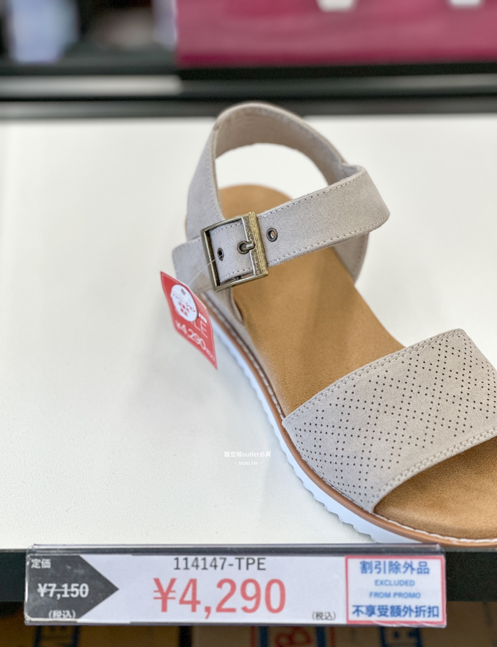 大阪臨空城Outlet必買｜Rinku outlet交通~便宜寄放行李。上百間品牌地圖優惠推薦