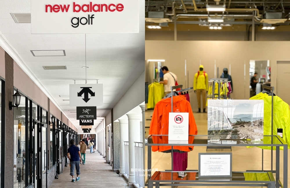 大阪臨空城Outlet必買｜Rinku outlet交通~便宜寄放行李。上百間品牌地圖優惠推薦