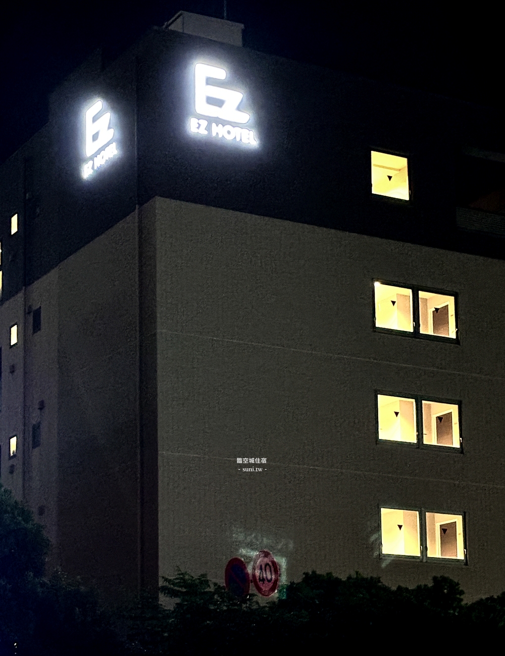臨空城住宿推薦|EZ Hotel seaside。Rinku Outlet步行5分鐘路程,距離關西機場一站 臨空城住宿推薦|EZ Hotel seaside。Rinku Outlet步行5分鐘路程,距離關西機場一站