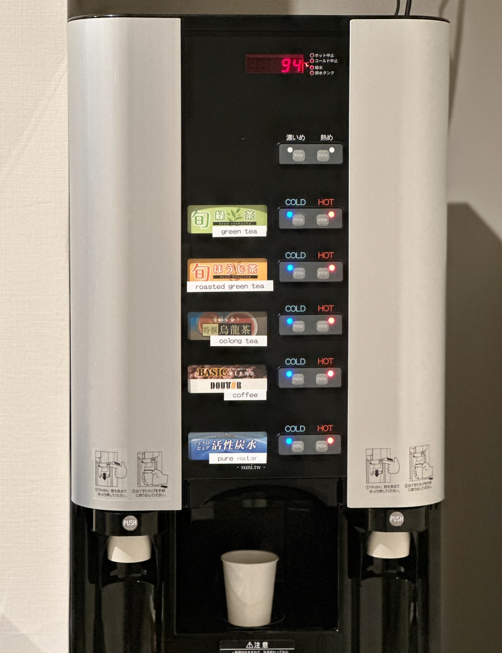 臨空城住宿推薦|EZ Hotel seaside。Rinku Outlet步行5分鐘路程,距離關西機場一站 臨空城住宿推薦|EZ Hotel seaside。Rinku Outlet步行5分鐘路程,距離關西機場一站