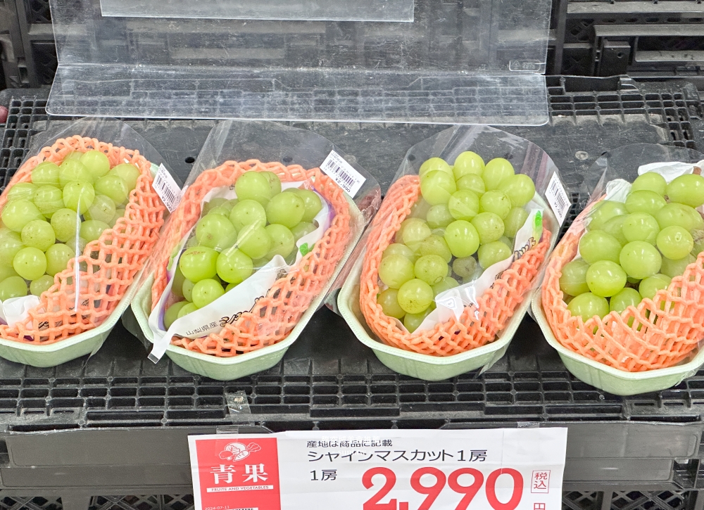 臨空城美食推薦|Trial超市。24小時營業~必吃當季水果水蜜桃、新鮮生魚片、熟食串燒 臨空城美食推薦|Trial超市。24小時營業~必吃當季水果水蜜桃、新鮮生魚片、熟食串燒