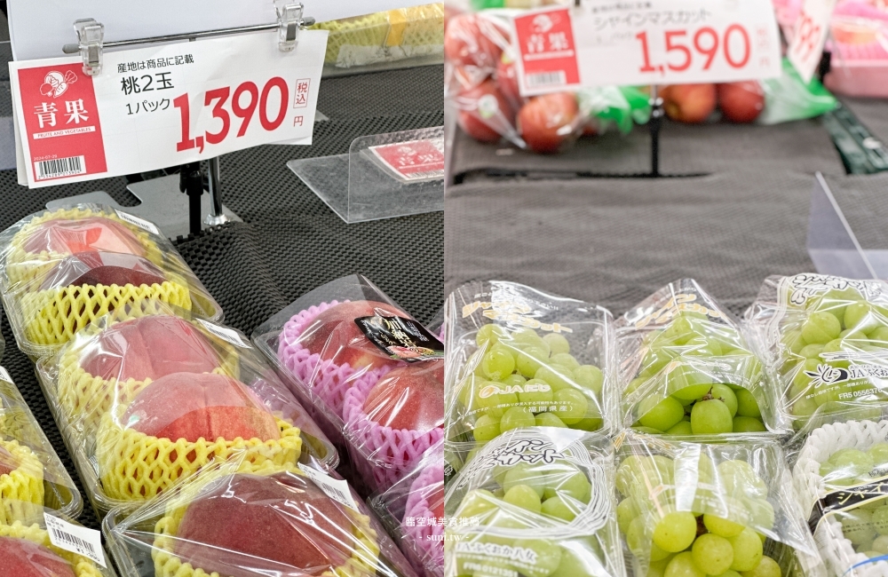 臨空城美食推薦｜Trial超市。24小時營業~必吃當季水果水蜜桃、新鮮生魚片、熟食串燒