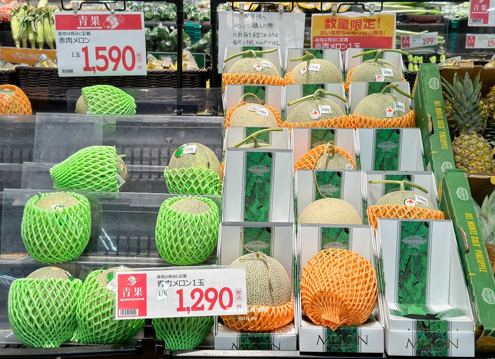臨空城美食推薦|Trial超市。24小時營業~必吃當季水果水蜜桃、新鮮生魚片、熟食串燒 臨空城美食推薦|Trial超市。24小時營業~必吃當季水果水蜜桃、新鮮生魚片、熟食串燒