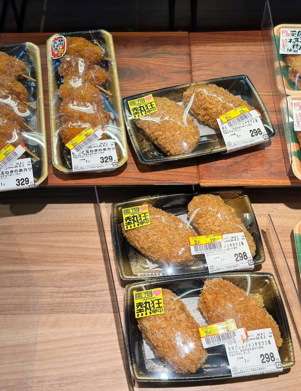 臨空城美食推薦|Trial超市。24小時營業~必吃當季水果水蜜桃、新鮮生魚片、熟食串燒 臨空城美食推薦|Trial超市。24小時營業~必吃當季水果水蜜桃、新鮮生魚片、熟食串燒