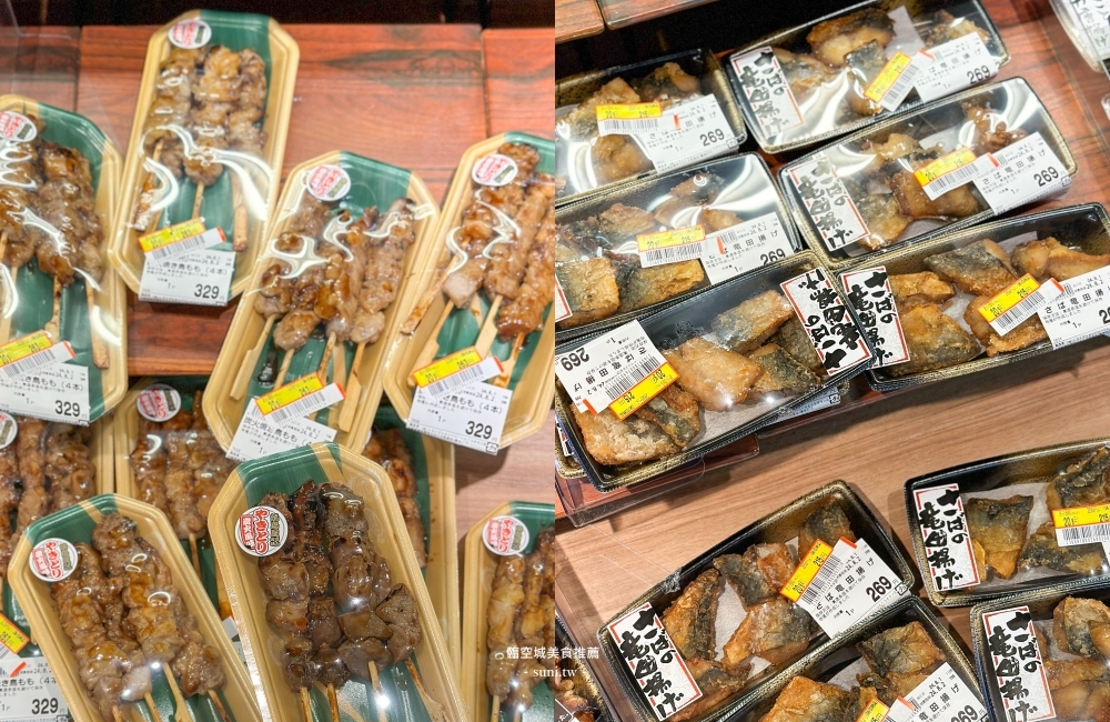 臨空城美食推薦｜Trial超市。24小時營業~必吃當季水果水蜜桃、新鮮生魚片、熟食串燒