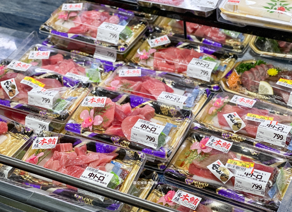 臨空城美食推薦|Trial超市。24小時營業~必吃當季水果水蜜桃、新鮮生魚片、熟食串燒 臨空城美食推薦|Trial超市。24小時營業~必吃當季水果水蜜桃、新鮮生魚片、熟食串燒