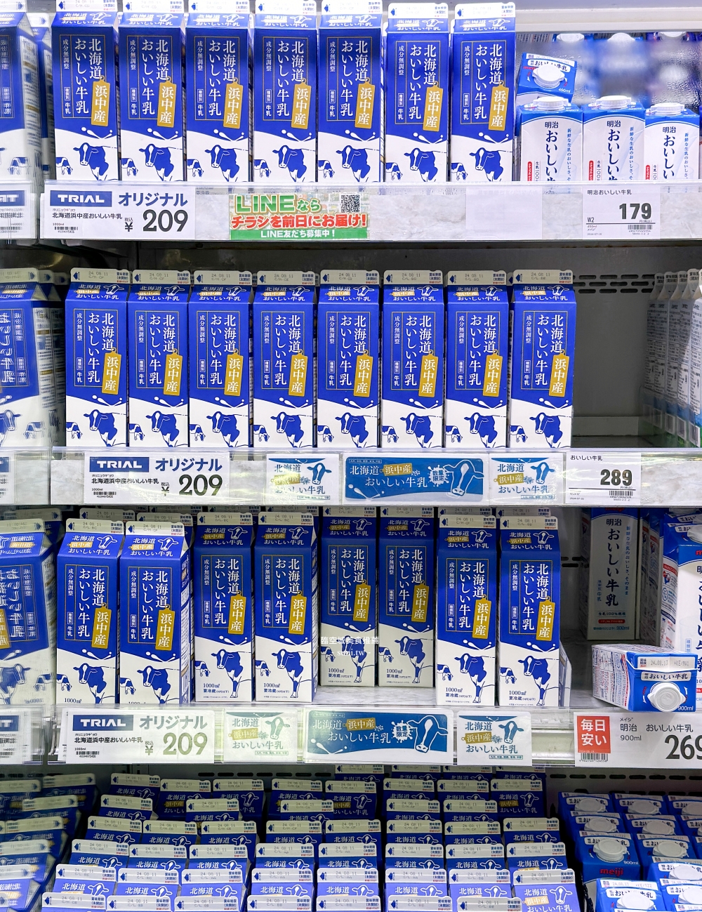 臨空城美食推薦|Trial超市。24小時營業~必吃當季水果水蜜桃、新鮮生魚片、熟食串燒 臨空城美食推薦|Trial超市。24小時營業~必吃當季水果水蜜桃、新鮮生魚片、熟食串燒