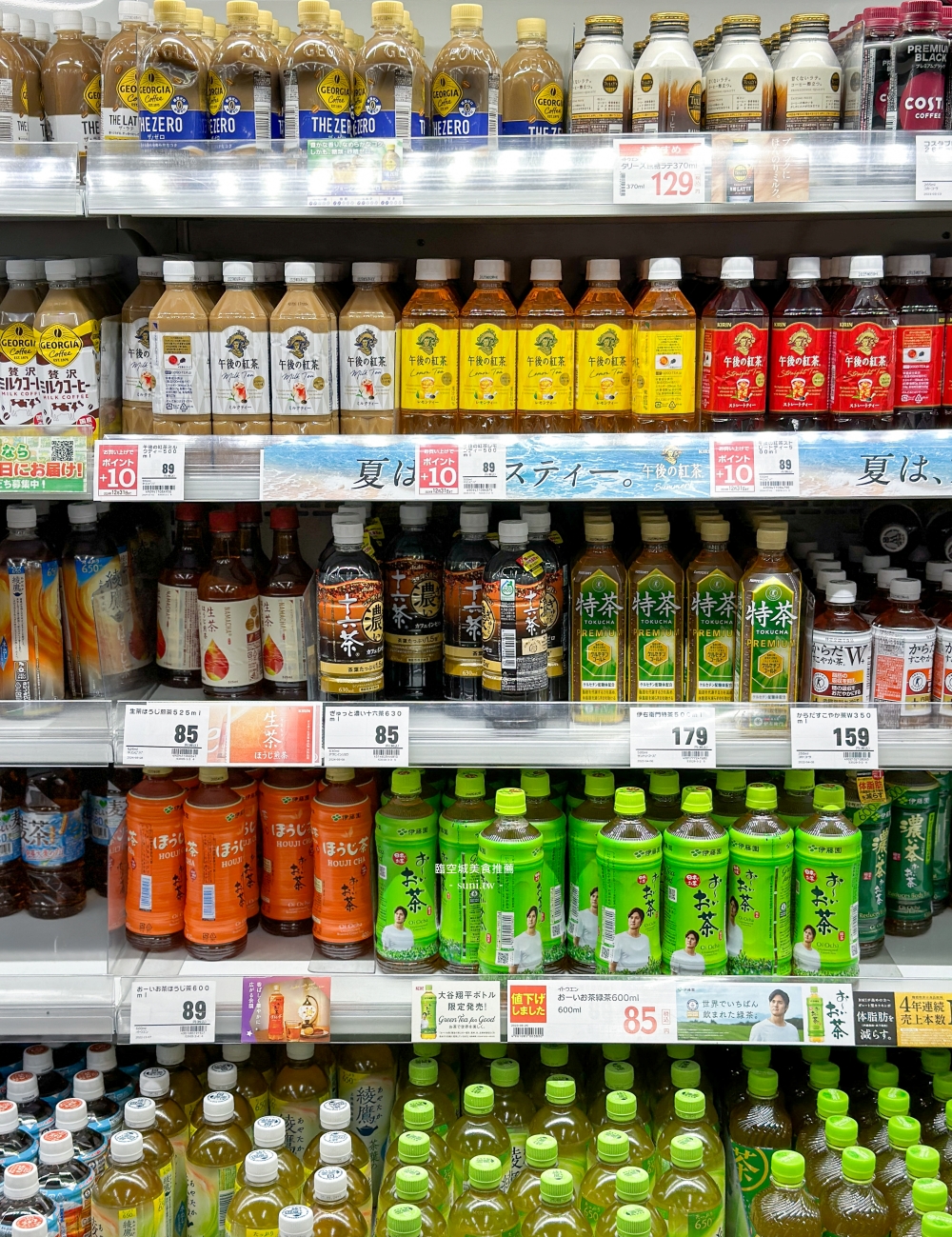 臨空城美食推薦|Trial超市。24小時營業~必吃當季水果水蜜桃、新鮮生魚片、熟食串燒 臨空城美食推薦|Trial超市。24小時營業~必吃當季水果水蜜桃、新鮮生魚片、熟食串燒