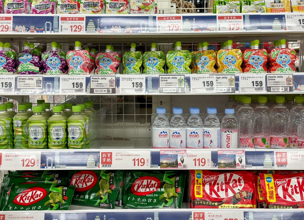 臨空城美食推薦|Trial超市。24小時營業~必吃當季水果水蜜桃、新鮮生魚片、熟食串燒 臨空城美食推薦|Trial超市。24小時營業~必吃當季水果水蜜桃、新鮮生魚片、熟食串燒