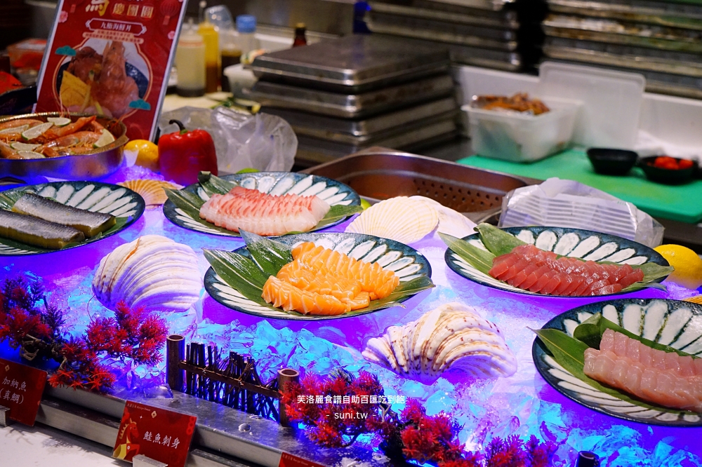 新竹吃到飽推薦|芙洛麗大飯店食譜自助百匯。松葉蟹、鮭魚卵手捲、北海道生食級干貝、龍蝦湯|炙燒比目魚鰭邊肉、廣島牡蠣、爐烤和牛 新竹吃到飽推薦|芙洛麗大飯店食譜自助百匯。松葉蟹、鮭魚卵手捲、北海道生食級干貝、龍蝦湯|炙燒比目魚鰭邊肉、廣島牡蠣、爐烤和牛