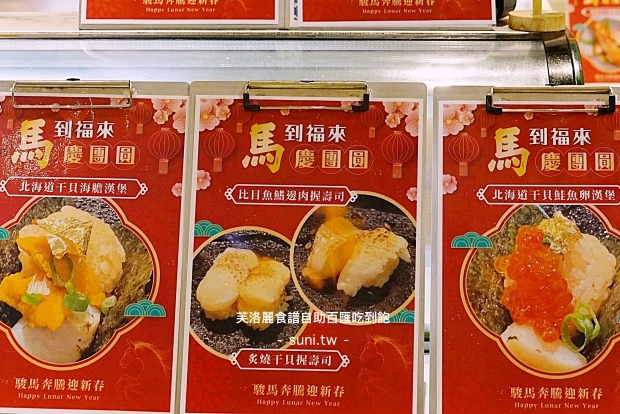 新竹吃到飽推薦｜芙洛麗大飯店食譜自助百匯。松葉蟹、鮭魚卵手捲、北海道生食級干貝、龍蝦湯｜炙燒比目魚鰭邊肉、廣島牡蠣、爐烤和牛