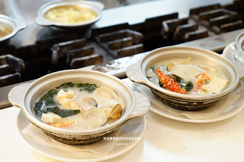 新竹吃到飽推薦|芙洛麗大飯店食譜自助百匯。松葉蟹、鮭魚卵手捲、北海道生食級干貝、龍蝦湯|炙燒比目魚鰭邊肉、廣島牡蠣、爐烤和牛 新竹吃到飽推薦|芙洛麗大飯店食譜自助百匯。松葉蟹、鮭魚卵手捲、北海道生食級干貝、龍蝦湯|炙燒比目魚鰭邊肉、廣島牡蠣、爐烤和牛