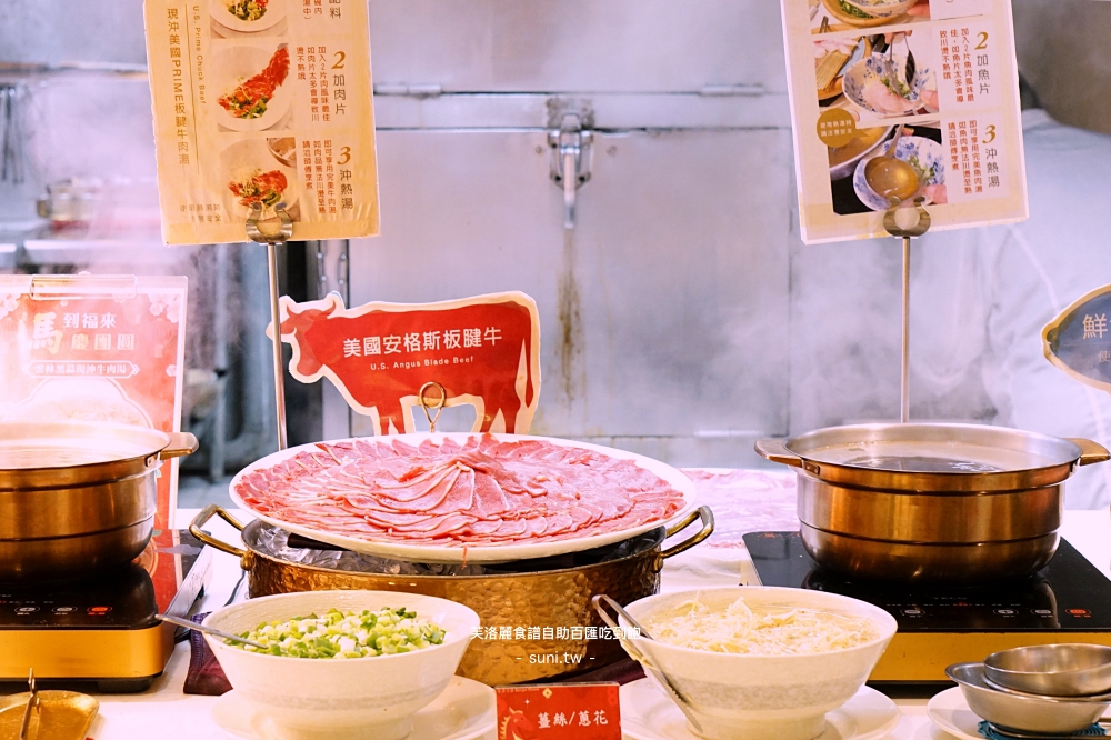 新竹吃到飽推薦|芙洛麗大飯店食譜自助百匯。松葉蟹、鮭魚卵手捲、北海道生食級干貝、龍蝦湯|炙燒比目魚鰭邊肉、廣島牡蠣、爐烤和牛 新竹吃到飽推薦|芙洛麗大飯店食譜自助百匯。松葉蟹、鮭魚卵手捲、北海道生食級干貝、龍蝦湯|炙燒比目魚鰭邊肉、廣島牡蠣、爐烤和牛