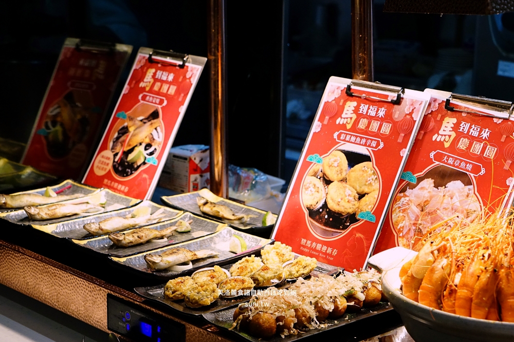 新竹吃到飽推薦|芙洛麗大飯店食譜自助百匯。松葉蟹、鮭魚卵手捲、北海道生食級干貝、龍蝦湯|炙燒比目魚鰭邊肉、廣島牡蠣、爐烤和牛 新竹吃到飽推薦|芙洛麗大飯店食譜自助百匯。松葉蟹、鮭魚卵手捲、北海道生食級干貝、龍蝦湯|炙燒比目魚鰭邊肉、廣島牡蠣、爐烤和牛