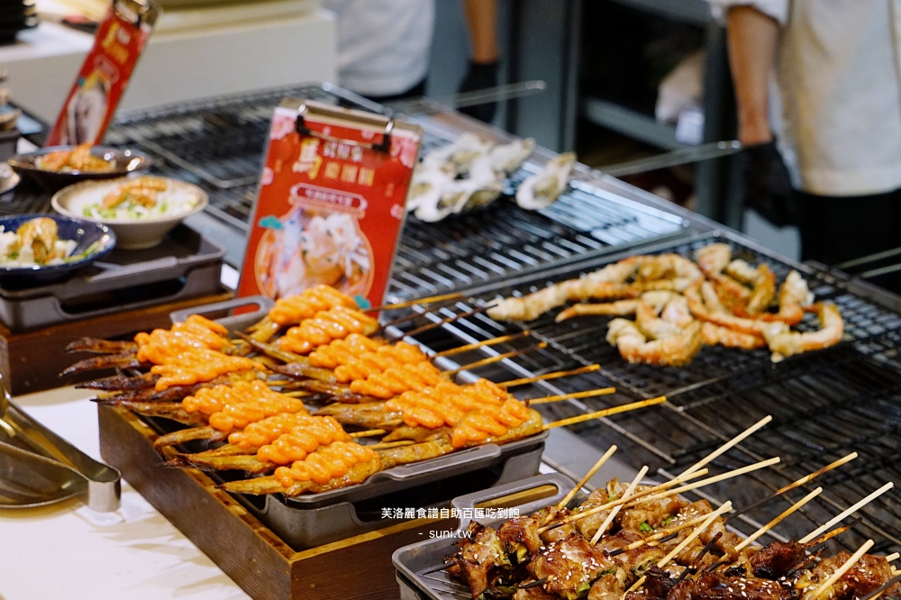 新竹吃到飽推薦|芙洛麗大飯店食譜自助百匯。松葉蟹、鮭魚卵手捲、北海道生食級干貝、龍蝦湯|炙燒比目魚鰭邊肉、廣島牡蠣、爐烤和牛 新竹吃到飽推薦|芙洛麗大飯店食譜自助百匯。松葉蟹、鮭魚卵手捲、北海道生食級干貝、龍蝦湯|炙燒比目魚鰭邊肉、廣島牡蠣、爐烤和牛