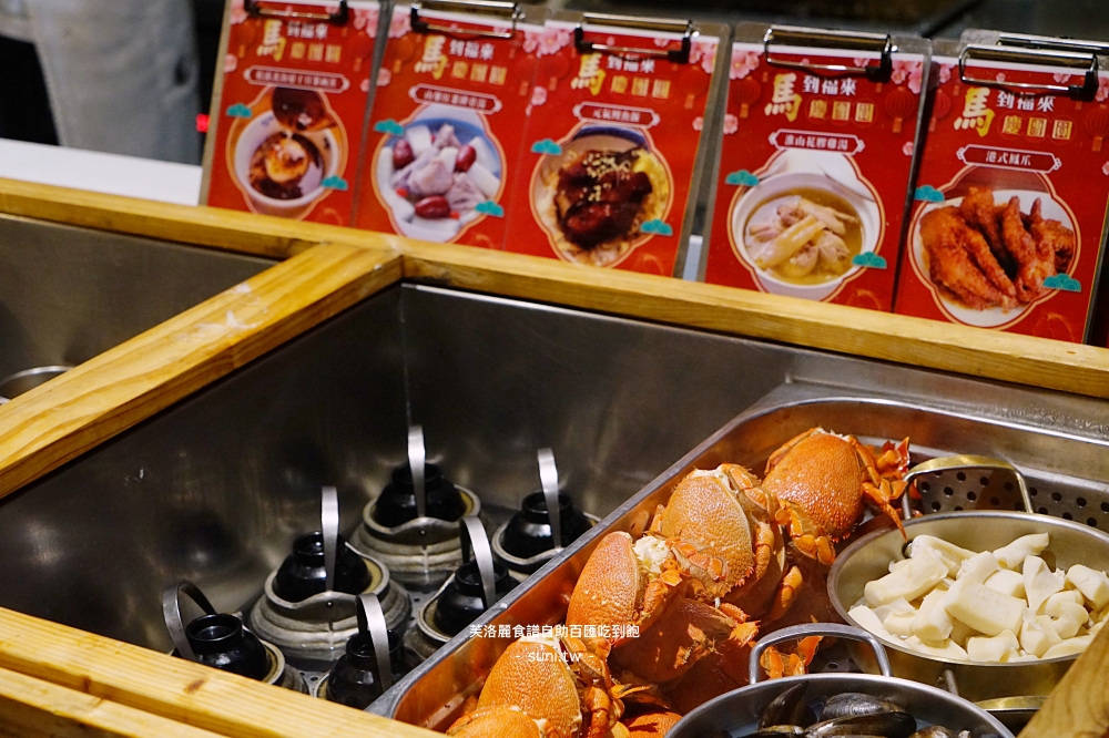 新竹吃到飽推薦|芙洛麗大飯店食譜自助百匯。松葉蟹、鮭魚卵手捲、北海道生食級干貝、龍蝦湯|炙燒比目魚鰭邊肉、廣島牡蠣、爐烤和牛 新竹吃到飽推薦|芙洛麗大飯店食譜自助百匯。松葉蟹、鮭魚卵手捲、北海道生食級干貝、龍蝦湯|炙燒比目魚鰭邊肉、廣島牡蠣、爐烤和牛