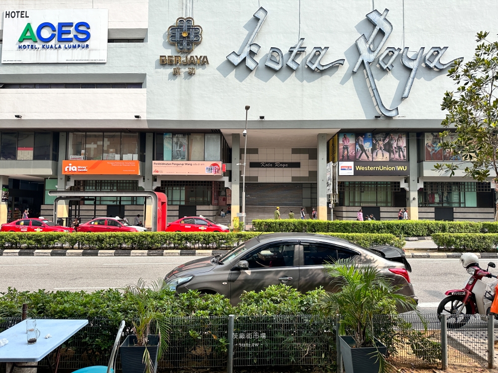 吉隆坡景點推薦｜茨廠街市場。划算匯率換錢~美食小吃