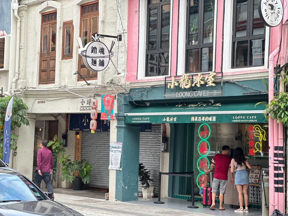 吉隆坡景點推薦｜茨廠街市場。划算匯率換錢~美食小吃