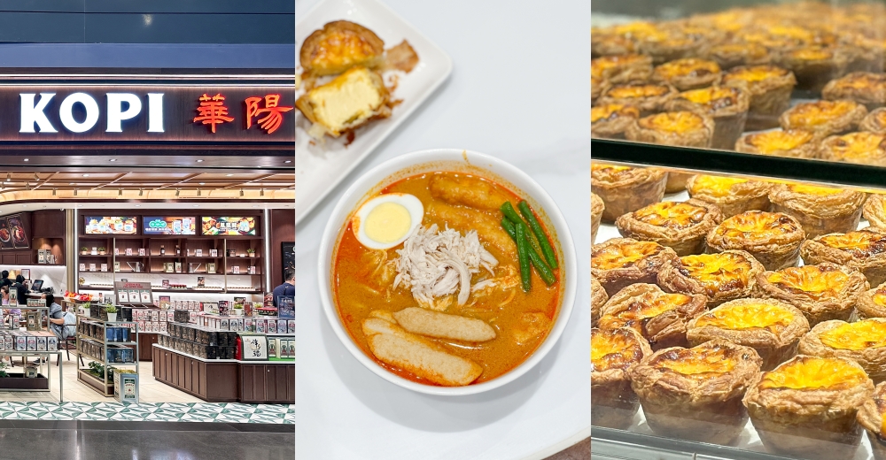吉隆坡機場美食推薦｜華陽Oriental Kopi。超好吃酥皮蛋撻、咖喱叻沙麵 @欣晴。美食旅遊生活分享