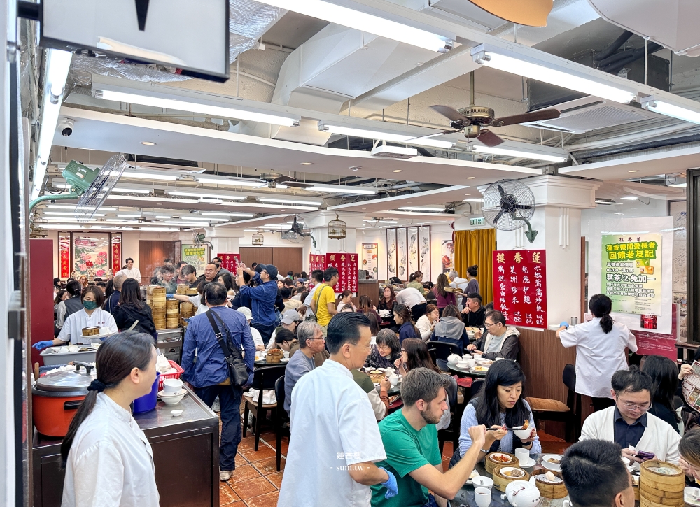 香港美食推薦|蓮香樓。百年老茶樓~懷舊手推車港點(菜單價位) 香港美食推薦|蓮香樓。百年老茶樓~懷舊手推車港點(菜單價位)