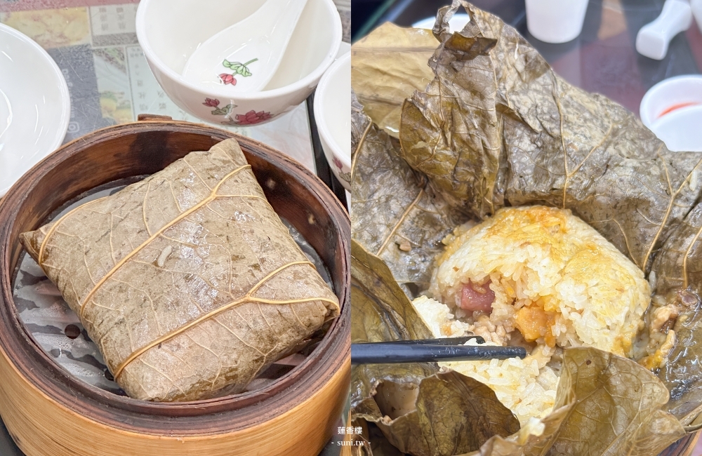 香港美食推薦｜蓮香樓。百年老茶樓~懷舊手推車港點(菜單價位)