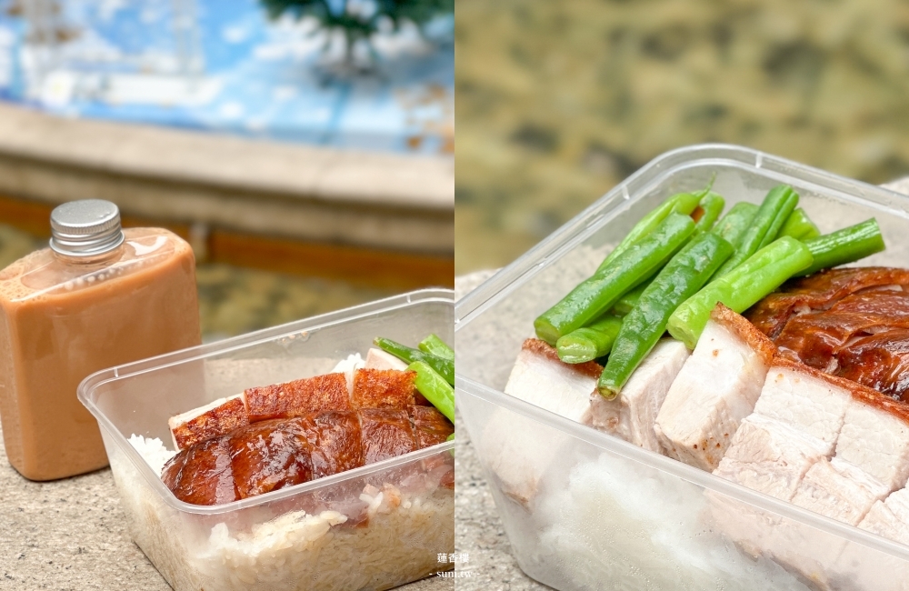 香港美食推薦|蓮香樓。百年老茶樓~懷舊手推車港點(菜單價位) 香港美食推薦|蓮香樓。百年老茶樓~懷舊手推車港點(菜單價位)