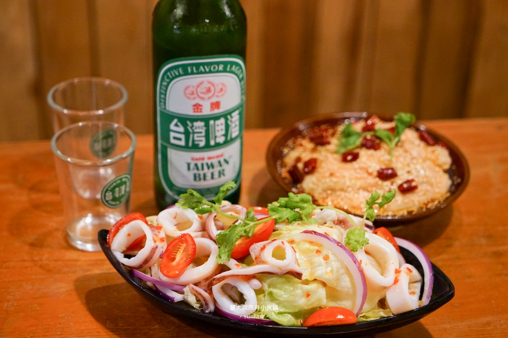 新竹酸菜魚|薑太宮市井小火鍋。一人獨享酸菜魚~必吃份量十足麻辣醬香火鍋雞(菜單價位) 新竹酸菜魚|薑太宮市井小火鍋。一人獨享酸菜魚~必吃份量十足麻辣醬香火鍋雞(菜單價位)