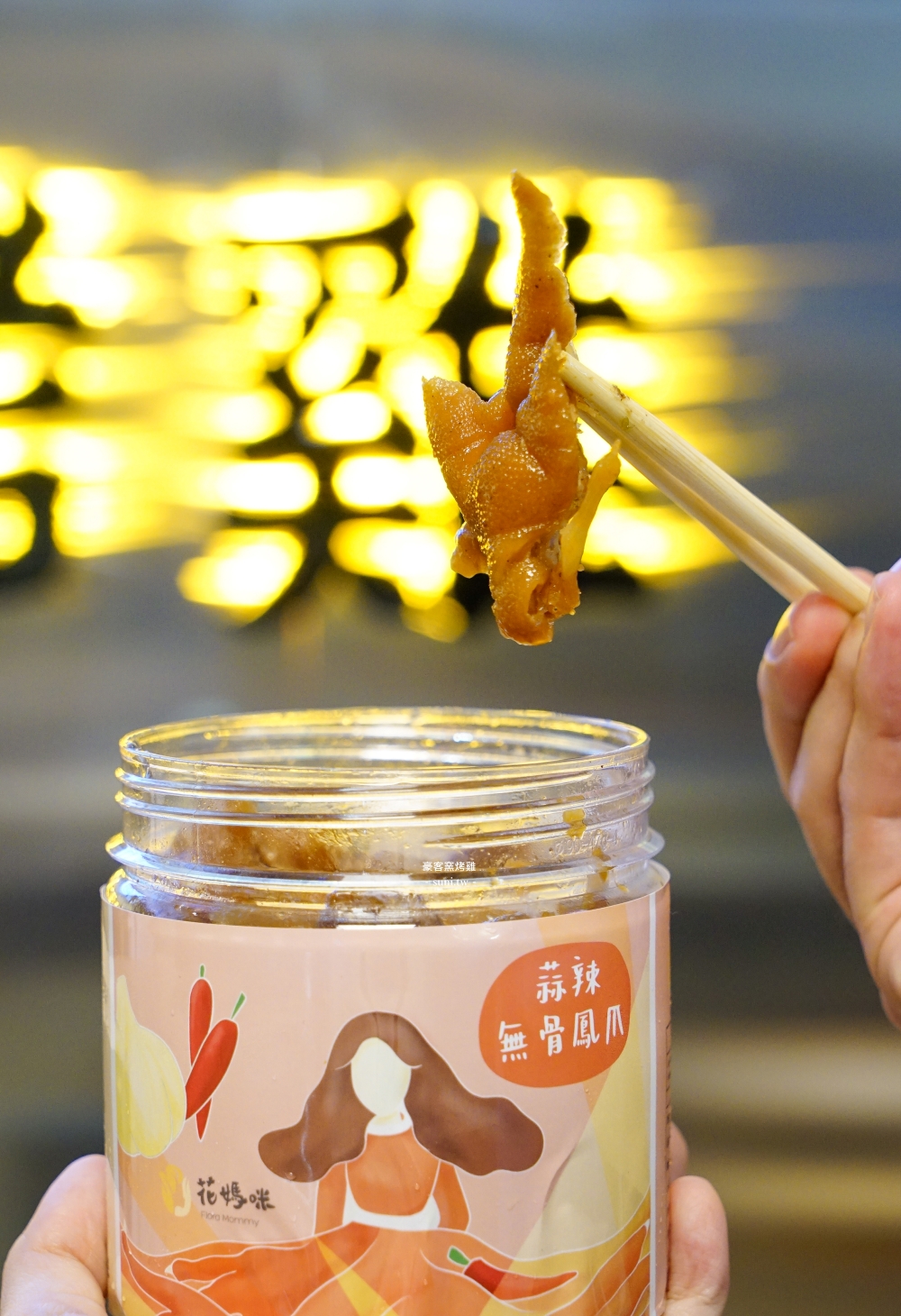 新竹美食推薦｜豪客窯烤雞。皮脆多汁窯烤雞~還有手工自製泡菜、無骨鳳爪(菜單價位)
