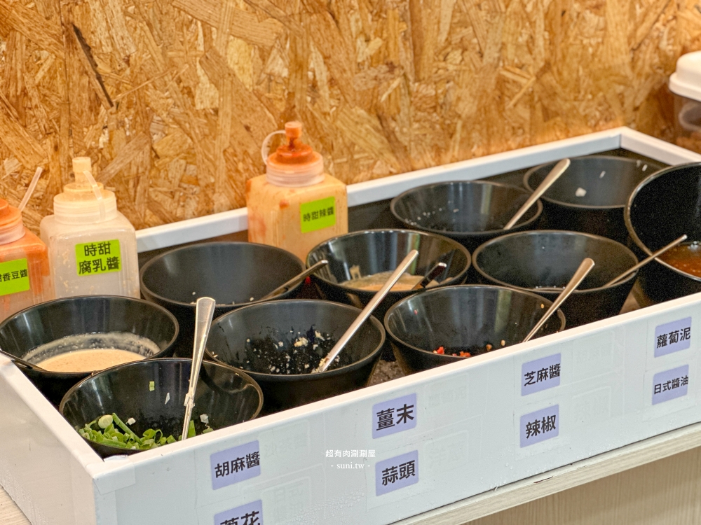 超有肉涮涮屋青埔店｜Xpark水族館周邊蔬菜自助吧吃到飽(菜單menu價位)