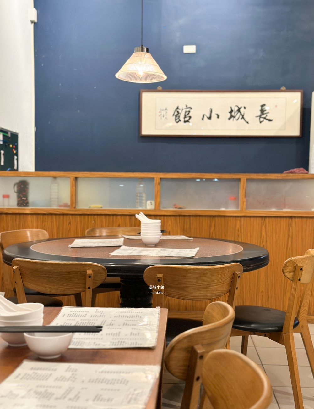 新竹美食｜長城小館。西北寧夏麵食餐廳~自製麵糰(菜單價位)